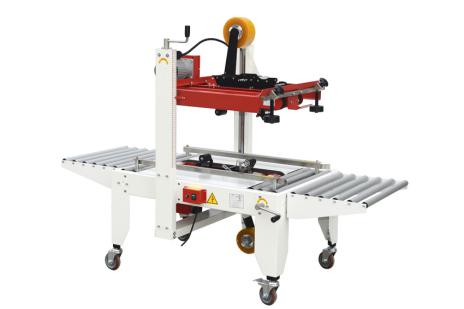 半自動(dòng)上下驅(qū)動(dòng)型手動(dòng)折蓋封箱機(jī)