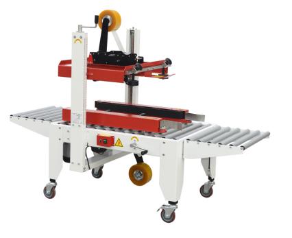 半自動(dòng)左右驅(qū)動(dòng)型手動(dòng)折蓋封箱機(jī)