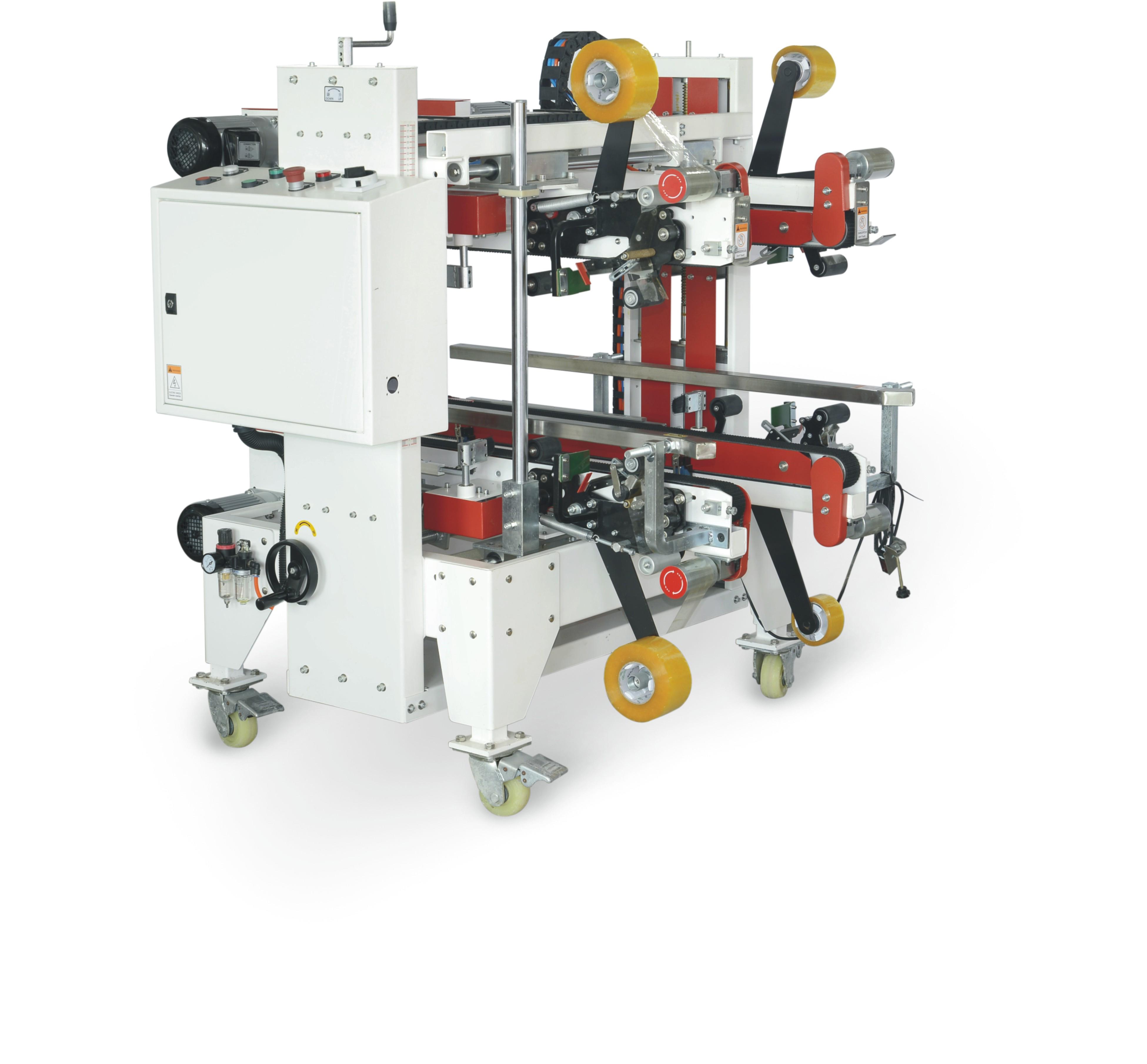 直線型半自動(dòng)角邊封箱機(jī)